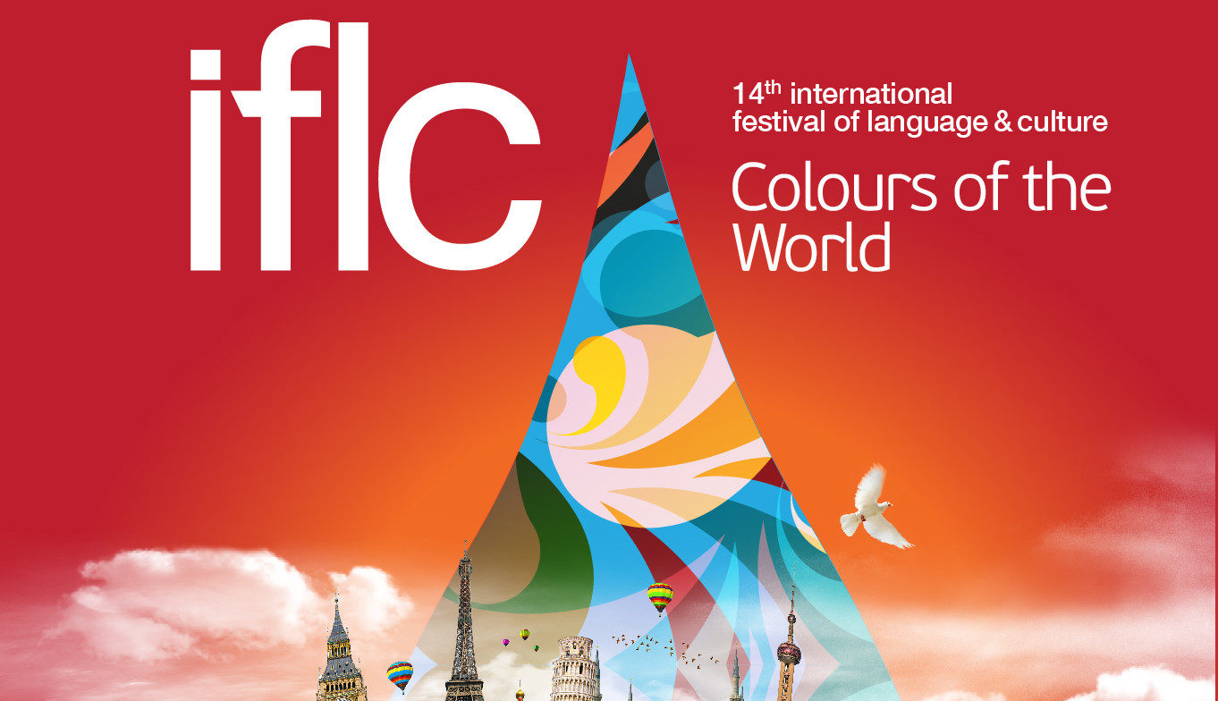 IFLC 2016 – 14. Internationales Sprach- und Kulturfestival